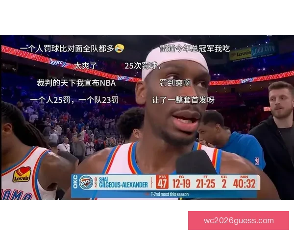 雷霆加时险胜残阵活塞 亚历山大47分压制对手制胜罚球